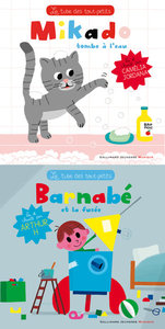 Le tube des tout-petits