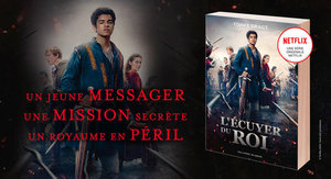 L'écuyer du roi