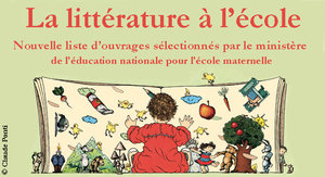 La lecture à l'école