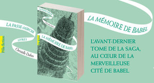 La Passe-miroir 3 