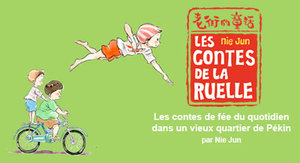 Les contes de la ruelle
