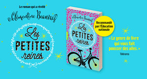 Les petites reines
