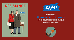 Résistance