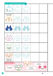 kawai3