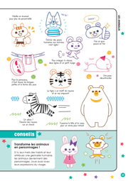 kawai4