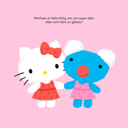 kitty2