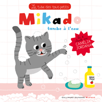 Mikado