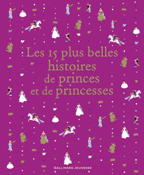 Noël 2012 b