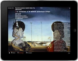 Application Dali