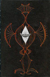 André Breton, Nadja. Édition reliée d'après la maquette de Mario Prassinos, Gallimard, 1945. Archives Éditions Gallimard.