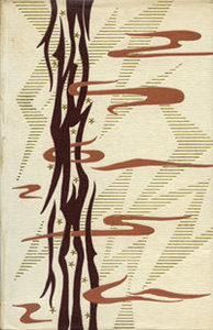 Paul Eluard, Le Livre ouvert, relié d'après la maquette de Paul Bonet, 1947. Archives Éditions Gallimard
