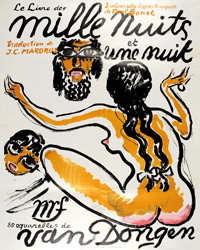 Affiche de librairie pour Le Livre des Mille Nuits et Une Nuit, relié d'après la maquette de Paul Bonet, 1955. Archives Éditions Gallimard