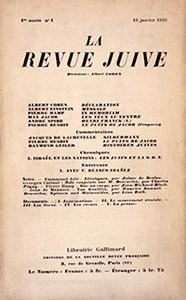 La Revue juive, n° 1, 15 janvier 1925. Archives Éditions Gallimard