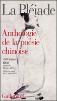 Anthologie de la poésie chinoise